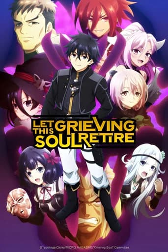 Let This Grieving Soul Retire poster