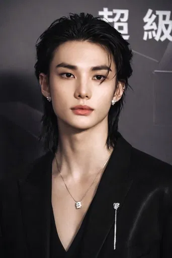 Hwang Hyun-jin