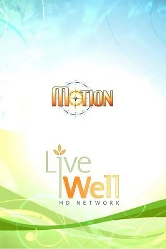 Motion poster