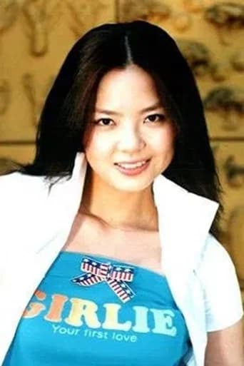 Xu Hongna