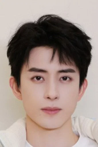 Ao Ruipeng