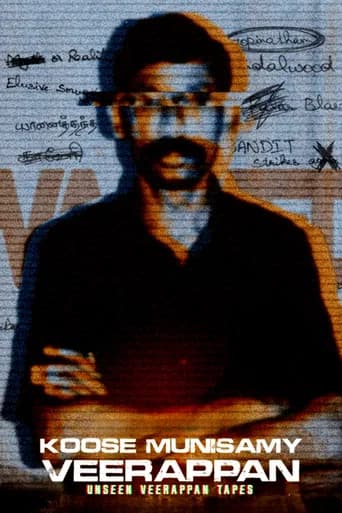 Koose Munisamy Veerappan poster