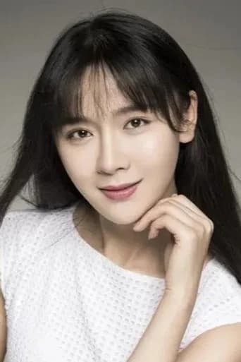 Mei Li Er