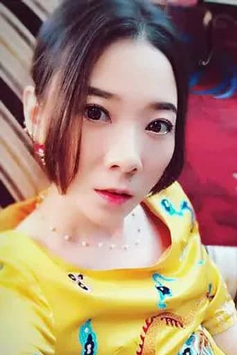 Jun Chu