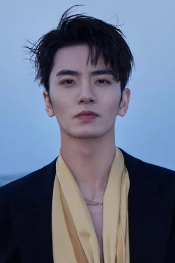 Caesar Wu